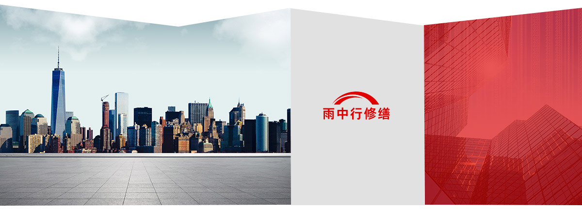 东丽第三方维保服务
