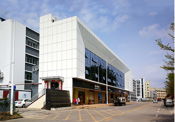 东丽住宅公寓幕墙修缮