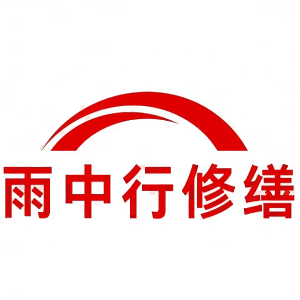 东丽屋面防水节点防水常见问题（渗漏高发区）