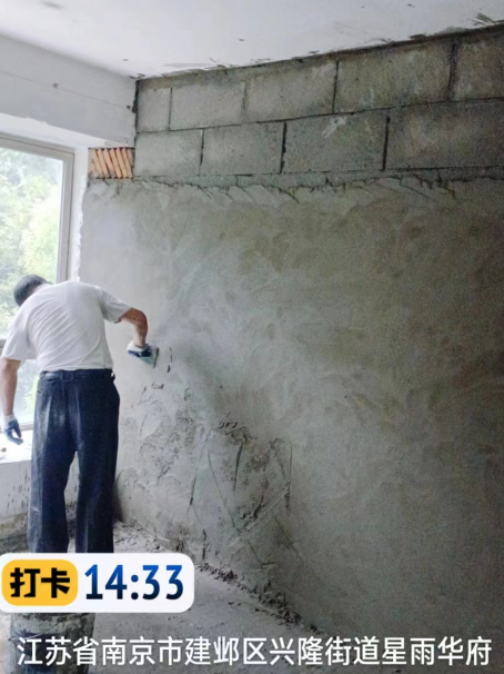 东丽墙面瓦工